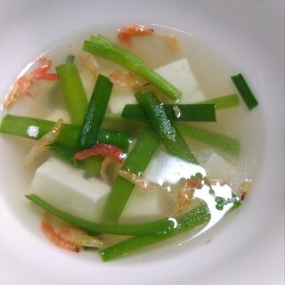 ニラと豆腐の韓国風スープ